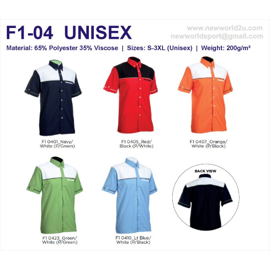Uniform F1 Corporate Shirt F1-04 
