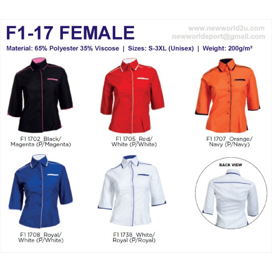 Uniform F1 Corporate Shirt F1-17 