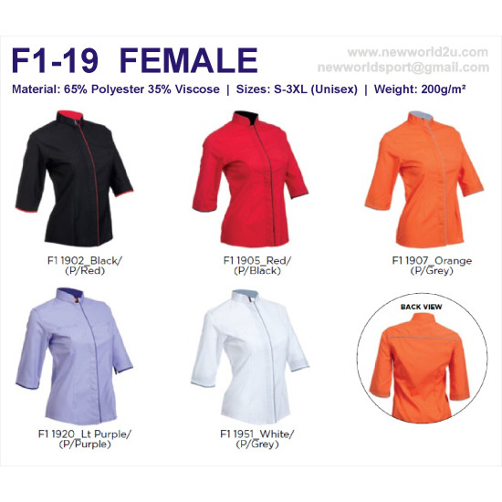 Uniform F1 Corporate Shirt F1-19 