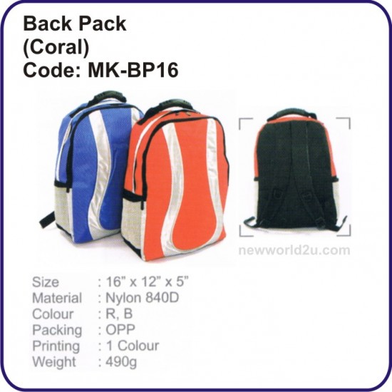 Backpack Bag (Coral) MK-BP16