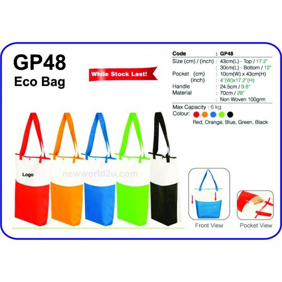 Eco Bag GP48