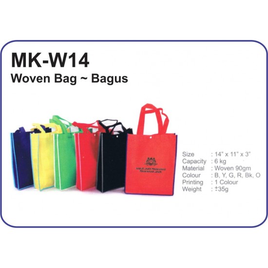 Eco Bag MK-W14