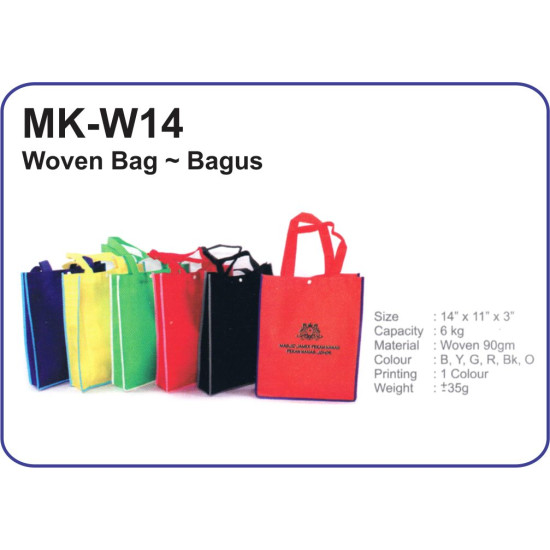 Eco Bag MK-W14