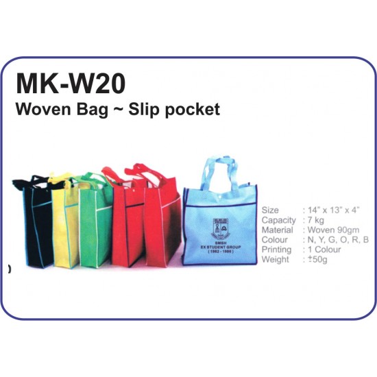 Eco Bag MK-W20