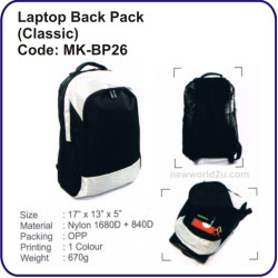 Laptop Backpack (Classic) MK-BP26