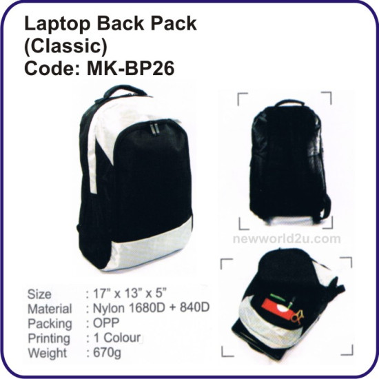 Laptop Backpack (Classic) MK-BP26