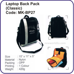 Laptop Backpack (Classic) MK-BP27