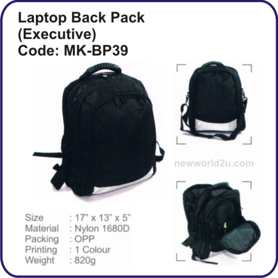 Laptop Backpack (Executive) MK-BP39