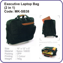 Executive Laptop Bag (2 in 1) MK-SB38