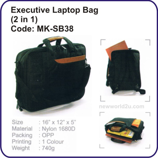 Executive Laptop Bag (2 in 1) MK-SB38