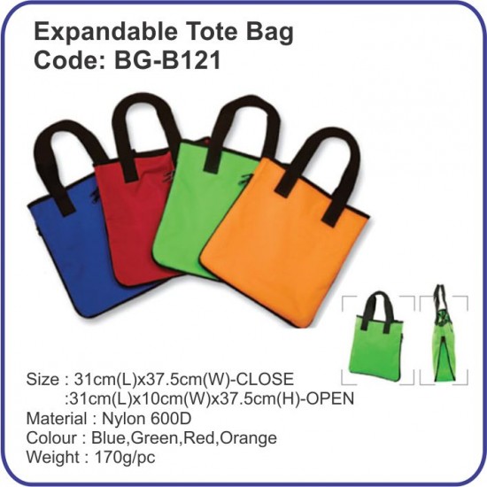 Expandable Boot Organiser BG-B121
