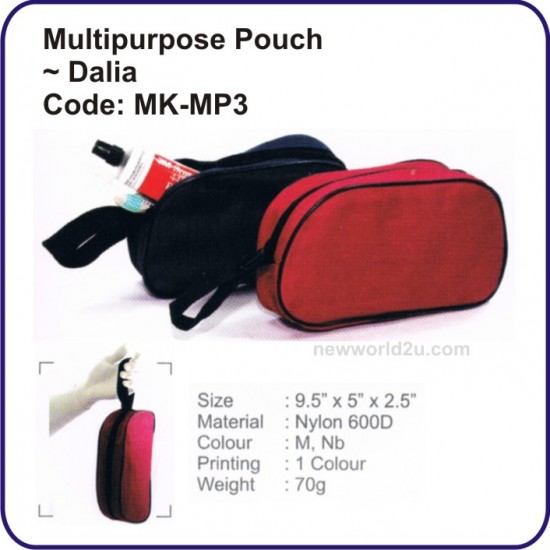 Multipurpose Pouch (Dalia) MK-MP3