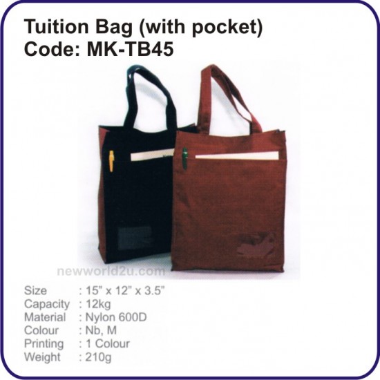 Tuition Bag MK-TB45