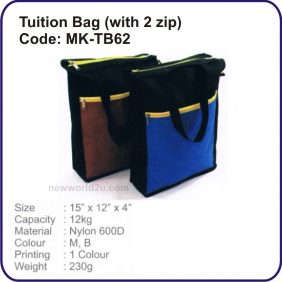 Tuition Bag MK-TB62