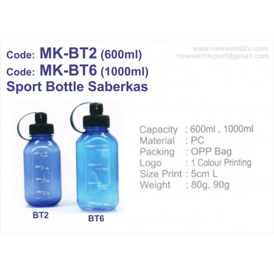 Bottle 