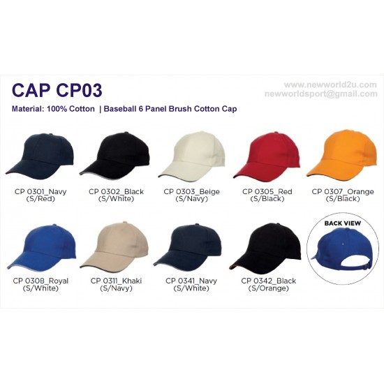 Cap CP03