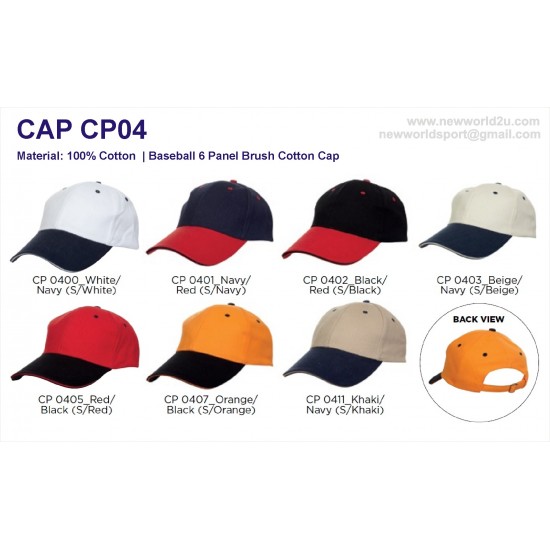 Cap CP04