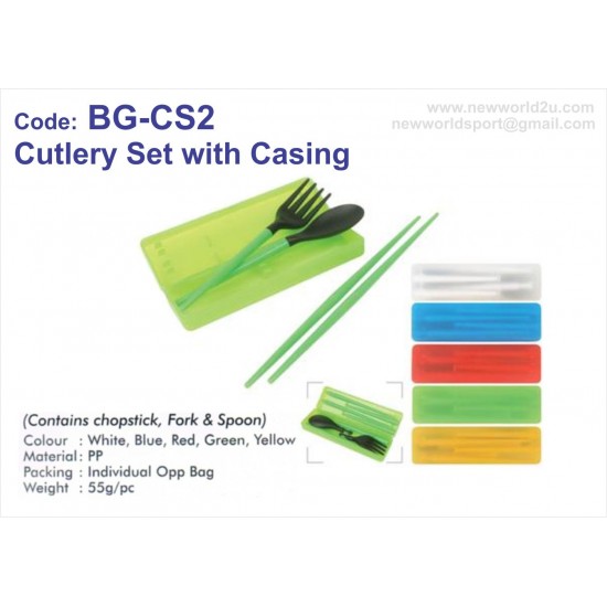 BG-CS2 Cutlery Set with Casing