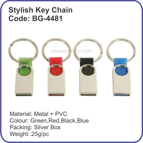 Key Chain BG Series 