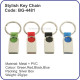 Key Chain BG Series 