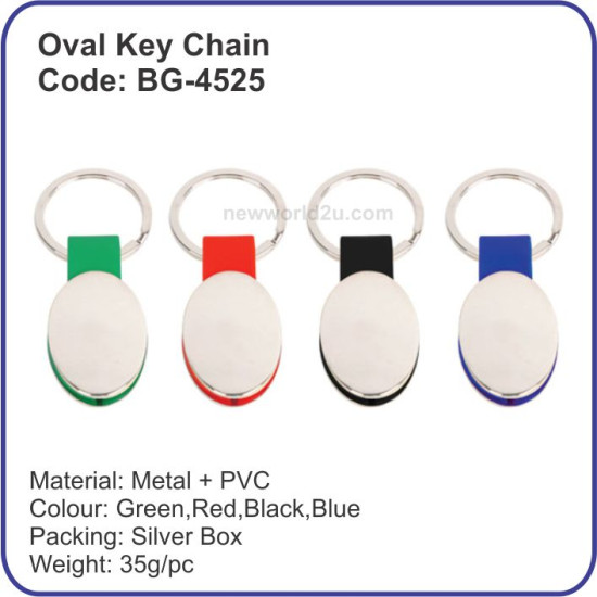 Key Chain BG Series 