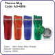 Thermo Mug & Flask 