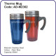 Thermo Mug & Flask 