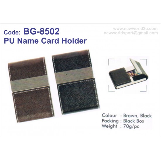 PU Name Card Holder BG-8502 