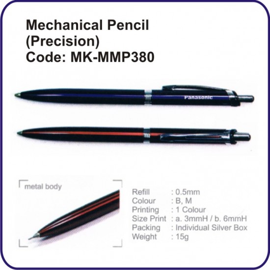 Mechanical Pencil 