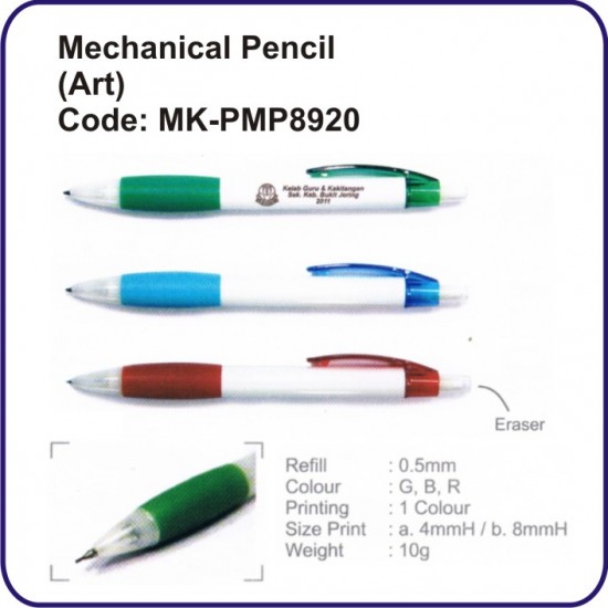 Mechanical Pencil 