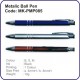 Metalic Ball Pen 