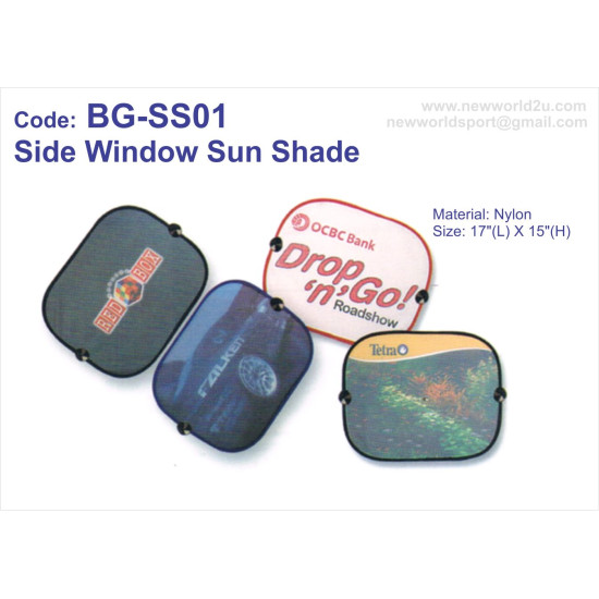 Sun Shade BG series 