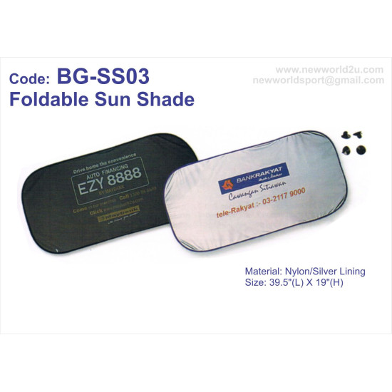 Sun Shade BG series 