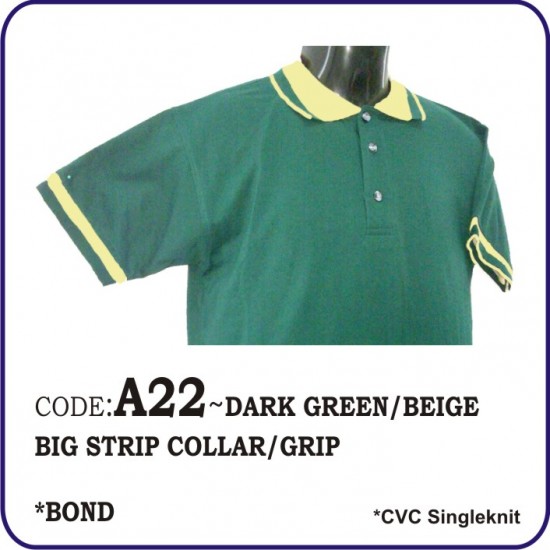 T-Shirt CVC A22 - Dark Green/Beige