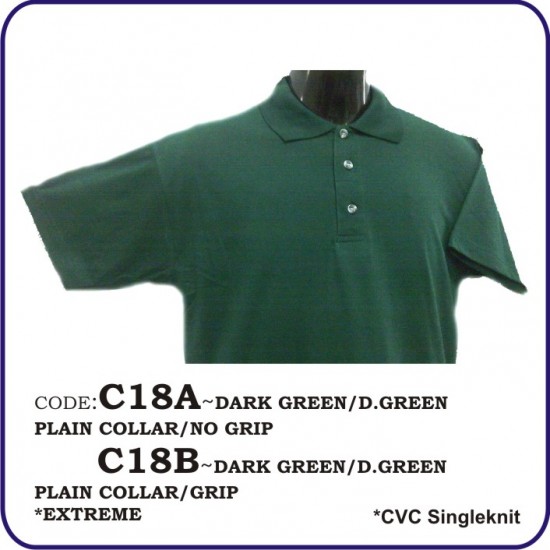 T-Shirt CVC C18 - Dark Green/Dark Green