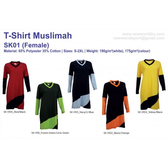 T-Shirt Muslimah 