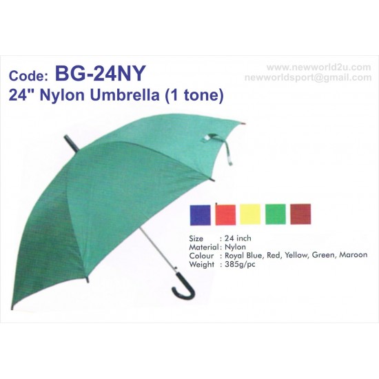 Umbrella BG Series 