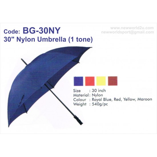 Umbrella BG Series 