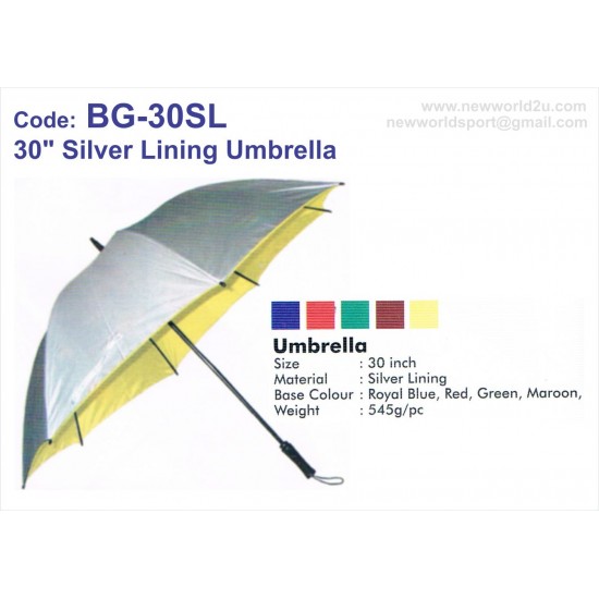 Umbrella BG Series 