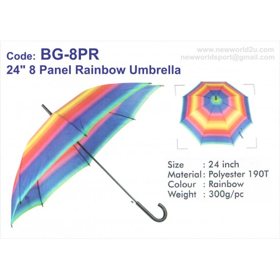 Umbrella BG Series 
