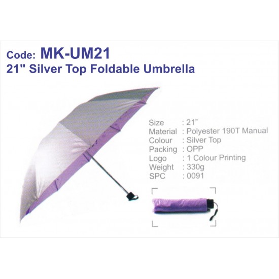 Umbrella MK Series 