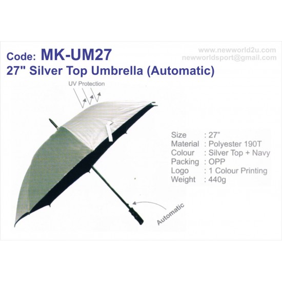 Umbrella MK Series 